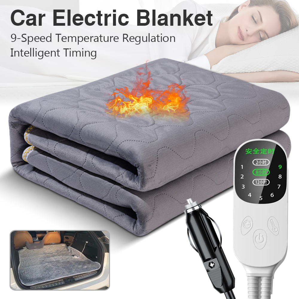 Outdoor Camping Heated Blanket - 12V Cars Electric Blanket Heating Level