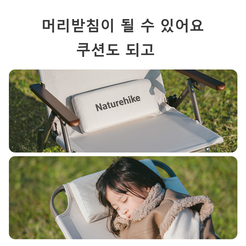Naturehike T02 Adjustable Fold - đánh giá và giá Outdoor Camping Loveseat