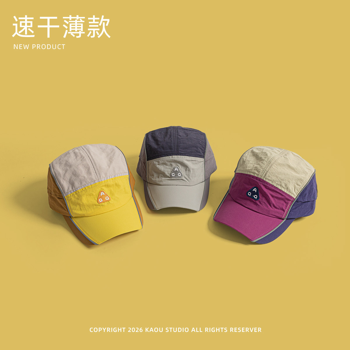 Outdoor quick-dry baseball cap - đánh giá và giá Outdoor Camping Activities For Adults