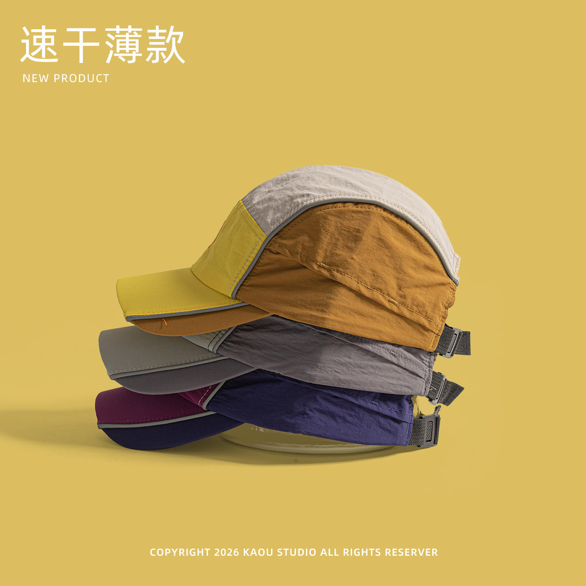 Outdoor quick-dry baseball cap - đánh giá và giá Outdoor Camping Activities For Adults