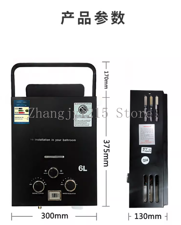 Propane LPG  Gas Tankless Wate - đánh giá và giá Outdoor Camping Hot Water Heater