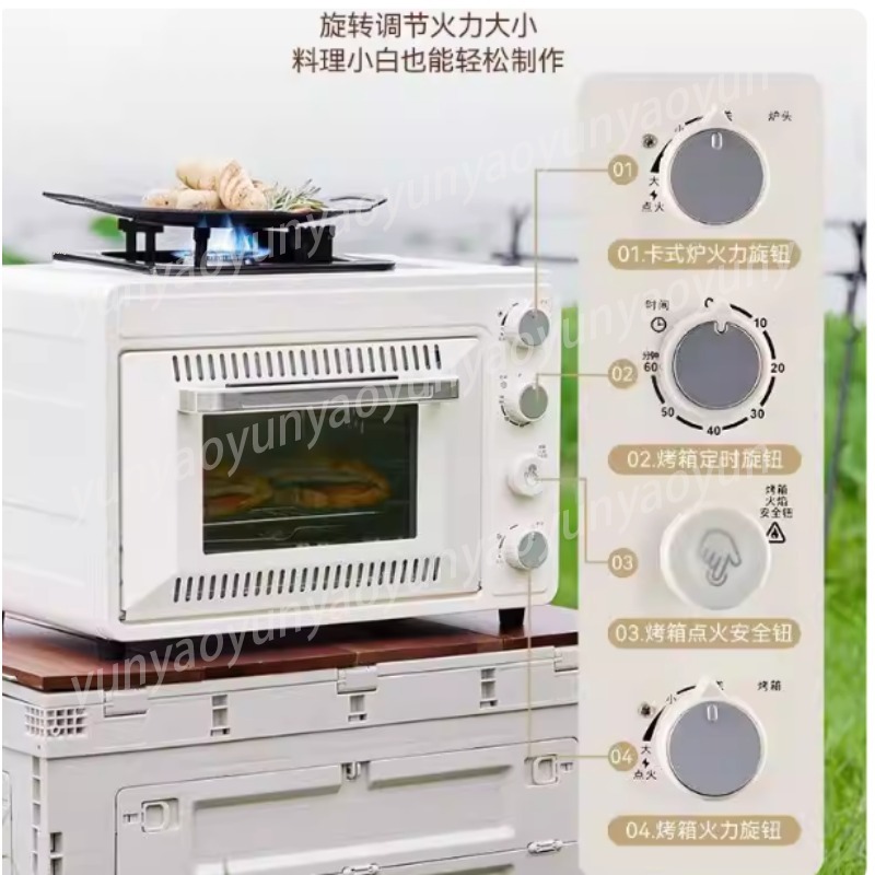 2-Layer Portable Camping Oven, - đánh giá và giá Outdoor Camping Griddle