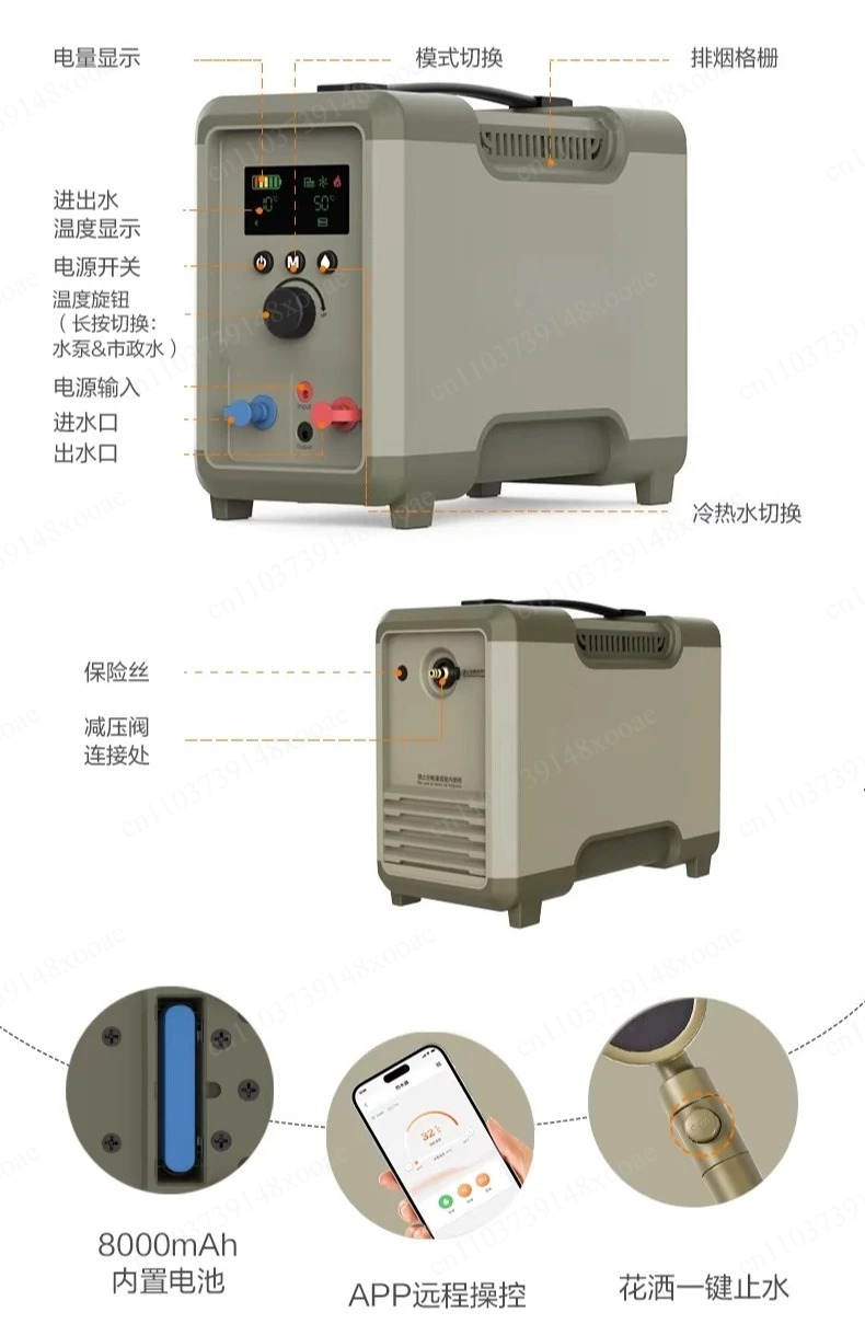 Self-Driving Travel Hot Water  - đánh giá và giá Outdoor Camping Hot Water Heater