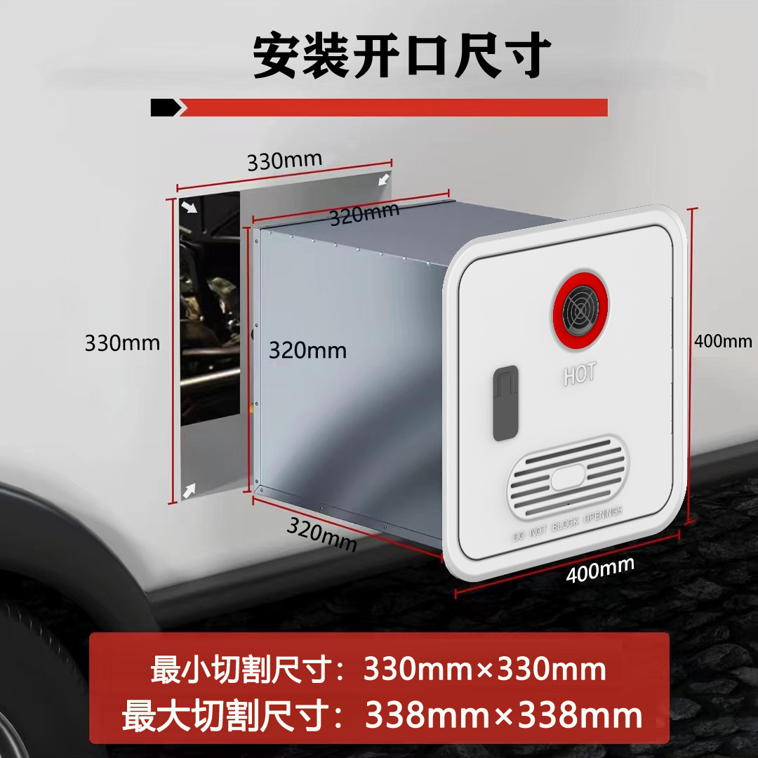 Portable Water Heater for RVs, - đánh giá và giá Outdoor Camping Hot Water Heater