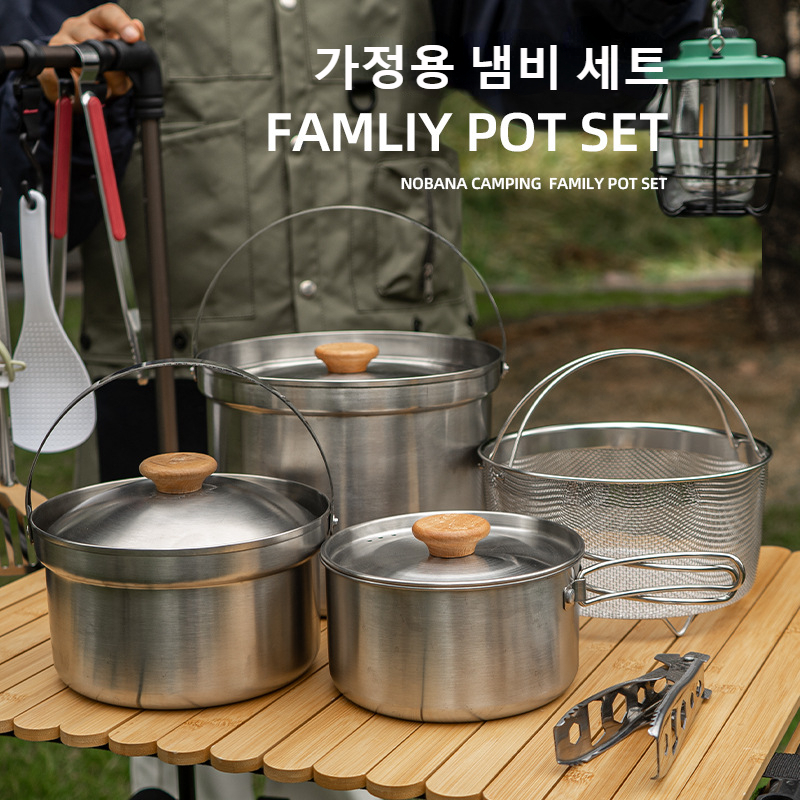 NOBANA Newest Outdoor Stainles - đánh giá và giá Outdoor Camping Kitchen Set