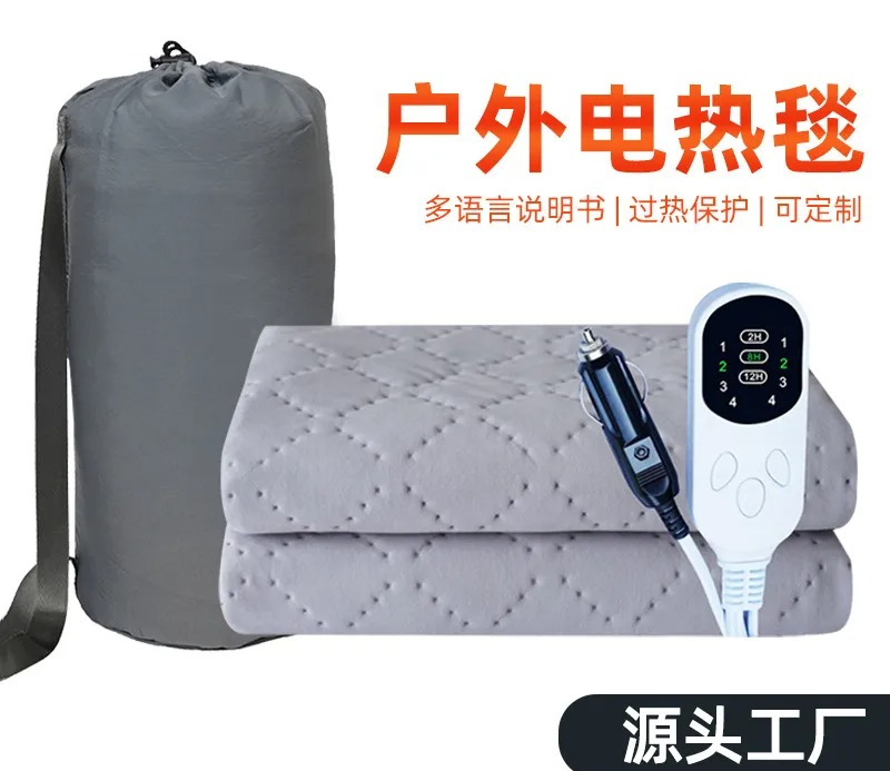 For 12V Car Electric Blanket W - đánh giá và giá Outdoor Camping Heated Blanket
