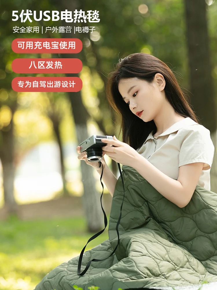 Camping outdoor usb electric b - đánh giá và giá Outdoor Camping Heated Blanket
