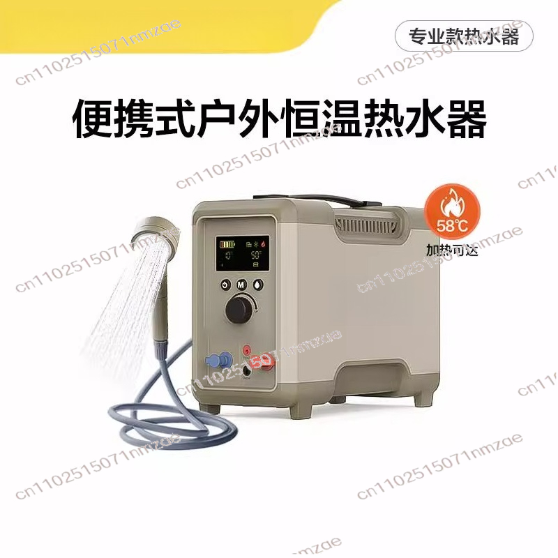 Outdoor Thermostatic Water Hea - đánh giá và giá Outdoor Camping Hot Water Heater