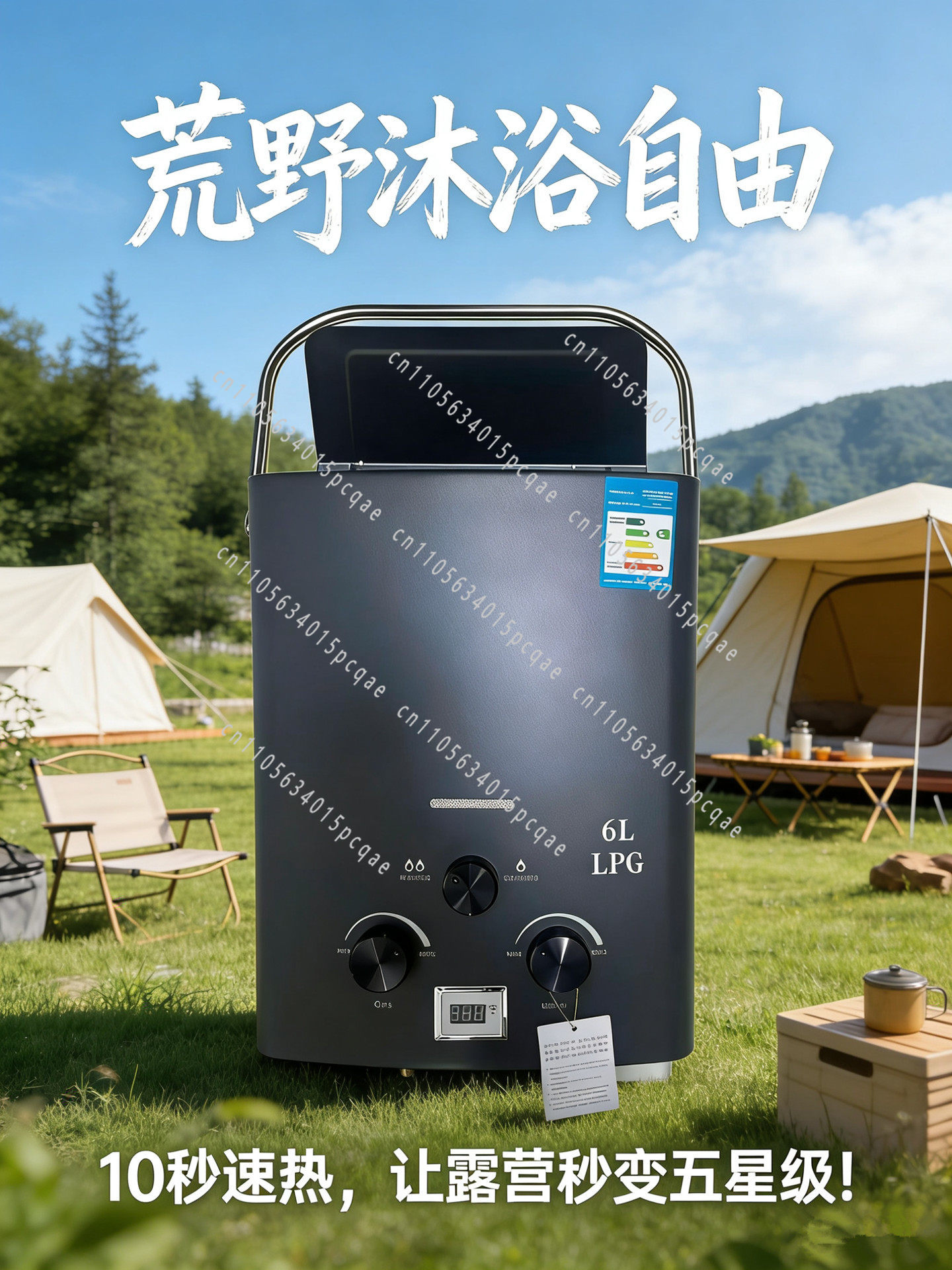 RV Outdoor Water Heater, Lique - đánh giá và giá Outdoor Camping Hot Water Heater