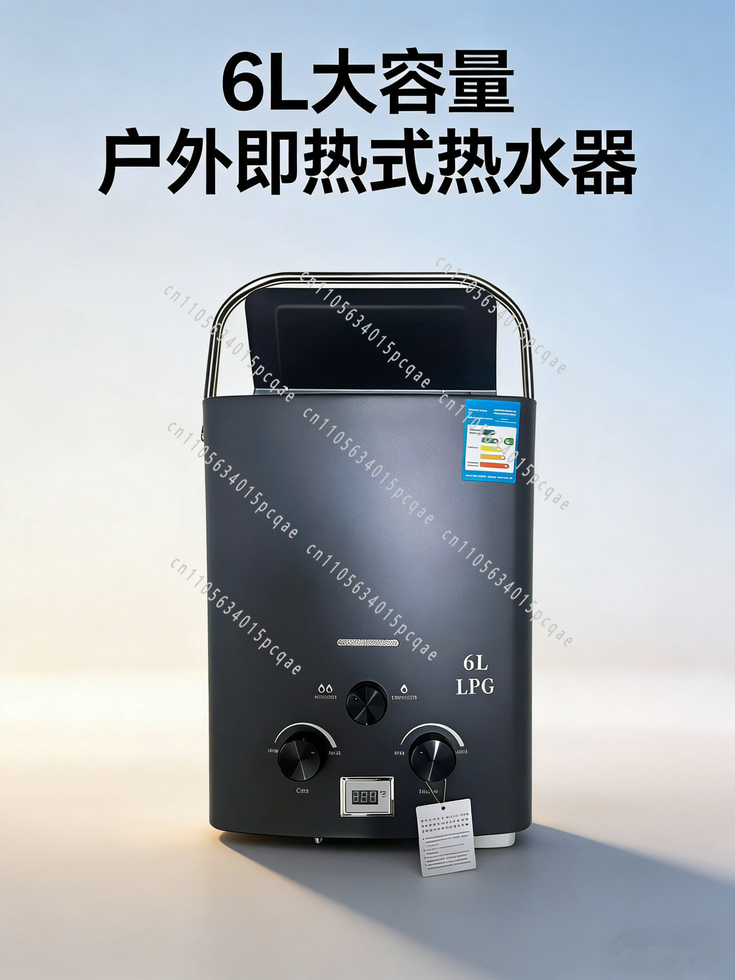 RV Outdoor Water Heater, Lique - đánh giá và giá Outdoor Camping Hot Water Heater