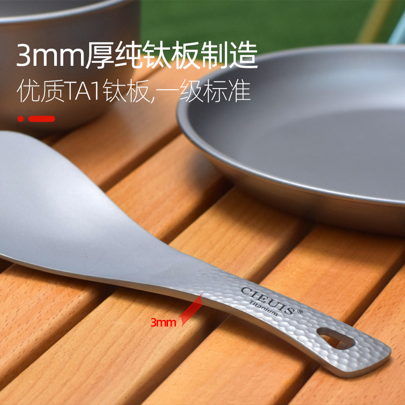 Ultra Light Pure Titanium Rice - đánh giá và giá Outdoor Camping Meals