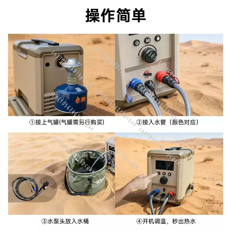 Portable Multifunctional Quick - đánh giá và giá Outdoor Camping Hot Water Heater