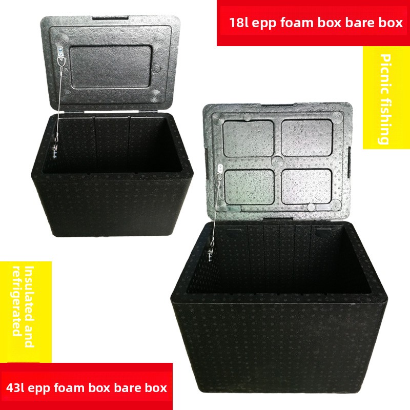 Thermally Insulated EPP Foam F - đánh giá và giá Outdoor Camping Meals