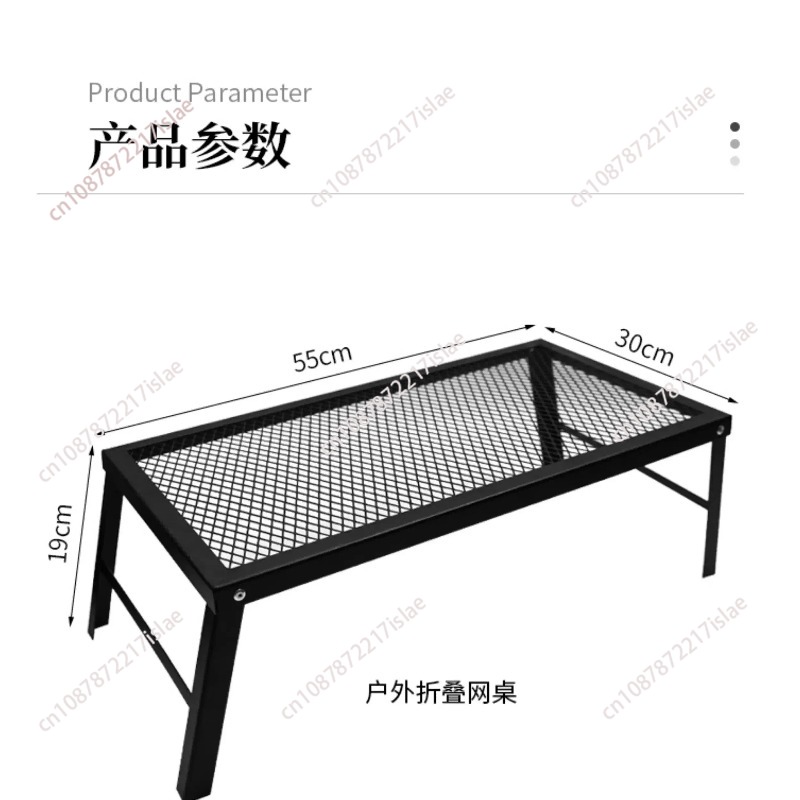 Portable Ultra Light Metal Fol - đánh giá và giá Outdoor Camping Activities