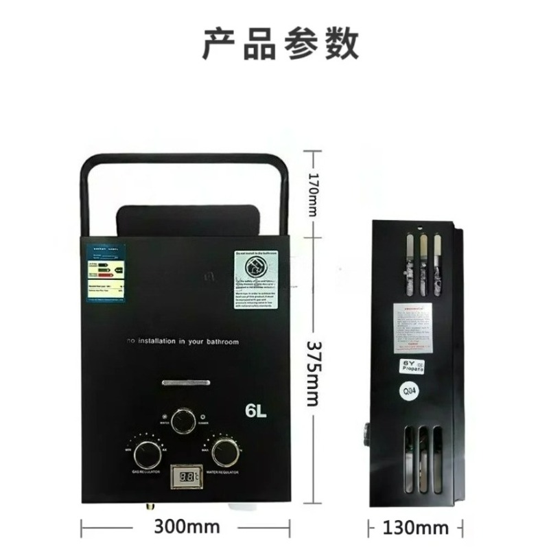 Propane LPG  Gas Tankless Wate - đánh giá và giá Outdoor Camping Hot Water Heater